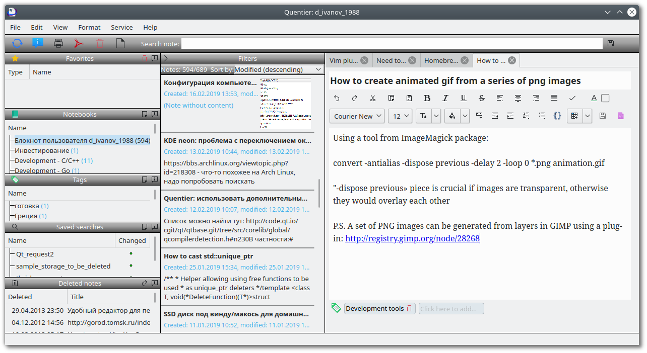 Quentier main window with gradient set up for panels